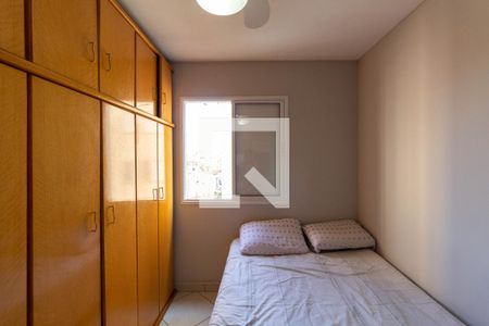 Quarto 1 de apartamento à venda com 2 quartos, 53m² em Vila Pierina, São Paulo