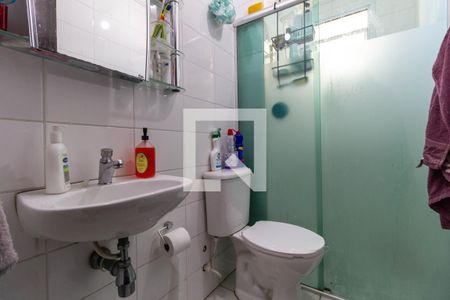 Apartamento à venda com 53m², 2 quartos e 1 vagaBanheiro
