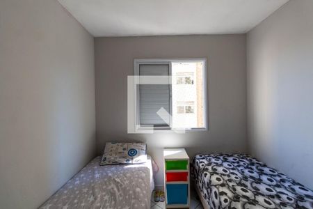 Apartamento à venda com 53m², 2 quartos e 1 vagaQuarto 2