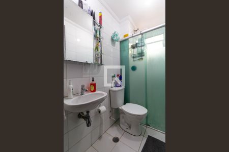 Apartamento à venda com 53m², 2 quartos e 1 vagaBanheiro