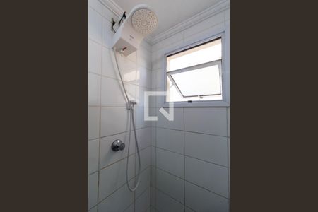 Apartamento à venda com 53m², 2 quartos e 1 vagaBanheiro