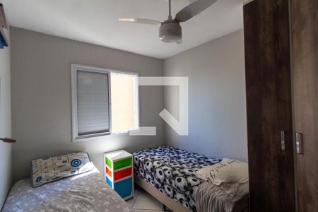 Apartamento à venda com 53m², 2 quartos e 1 vagaQuarto 2