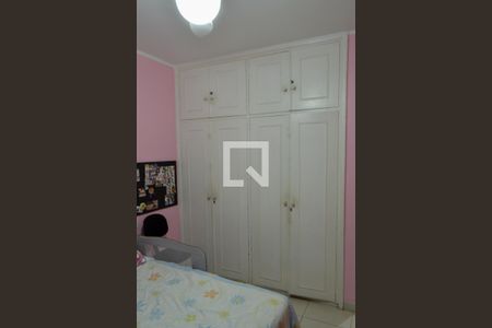 Casa à venda com 300m², 4 quartos e 6 vagasQuarto 2