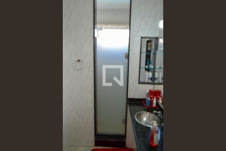 Casa à venda com 300m², 4 quartos e 6 vagasBanheiro da Suíte