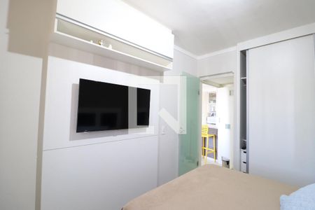 Quarto de apartamento para alugar com 1 quarto, 60m² em Centro, Uberlândia