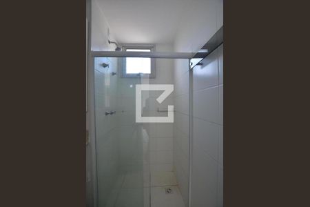 Apartamento para alugar com 47m², 2 quartos e 1 vagaBanheiro