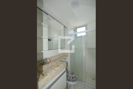 Apartamento para alugar com 47m², 2 quartos e 1 vagaBanheiro