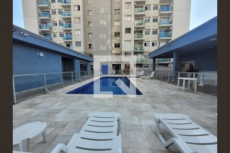 Apartamento para alugar com 47m², 2 quartos e 1 vagaÁrea comum - Piscina