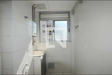 Apartamento para alugar com 47m², 2 quartos e 1 vagaÁrea  de Serviço