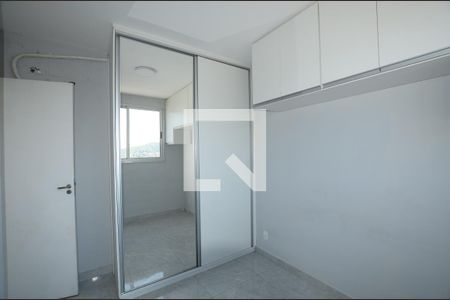 Apartamento para alugar com 47m², 2 quartos e 1 vagaQuarto 2