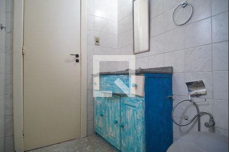 Apartamento à venda com 270m², 3 quartos e 2 vagasBanheiro do Quarto 1