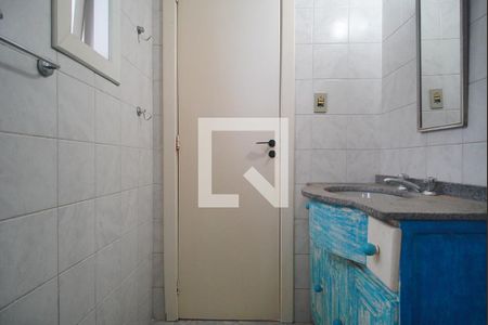 Apartamento à venda com 270m², 3 quartos e 2 vagasBanheiro do Quarto 1
