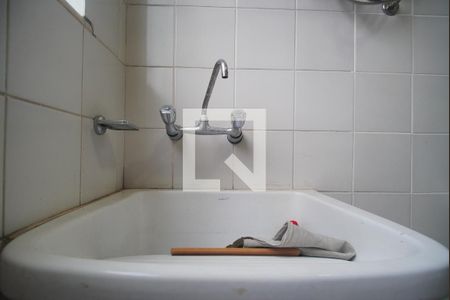 Apartamento à venda com 270m², 3 quartos e 2 vagasÁrea de Serviço