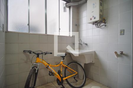 Apartamento à venda com 270m², 3 quartos e 2 vagasÁrea de Serviço