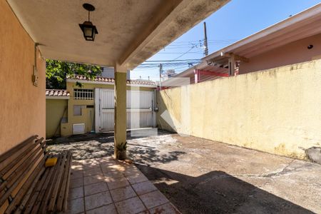 Casa à venda com 510m², 3 quartos e 8 vagas Casa à venda com 510m², 3 quartos e 8 vagasEntrada