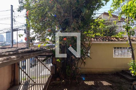 Casa à venda com 510m², 3 quartos e 8 vagas Casa à venda com 510m², 3 quartos e 8 vagasVista do Quarto 2