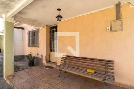 Casa à venda com 510m², 3 quartos e 8 vagas Casa à venda com 510m², 3 quartos e 8 vagasEntrada