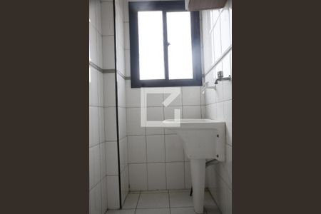 Apartamento para alugar com 50m², 1 quarto e 1 vagaÁrea de serviço 