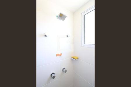 Apartamento para alugar com 44m², 2 quartos e 1 vagaBanheiro