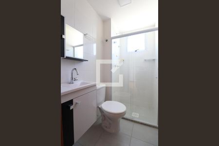 Apartamento para alugar com 44m², 2 quartos e 1 vagaBanheiro