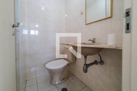Apartamento para alugar com 51m², 2 quartos e 1 vagaLavabo