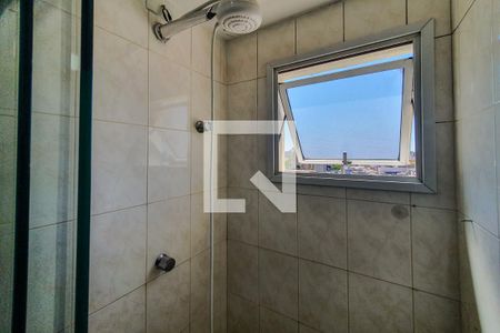 Apartamento para alugar com 51m², 2 quartos e 1 vagabanheiro