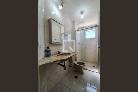 Apartamento para alugar com 51m², 2 quartos e 1 vagaBanheiro