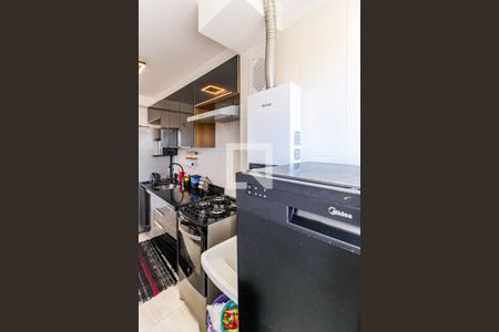 Apartamento à venda com 43m², 2 quartos e sem vaga Apartamento à venda com 43m², 2 quartos e sem vagaÁrea de Serviço