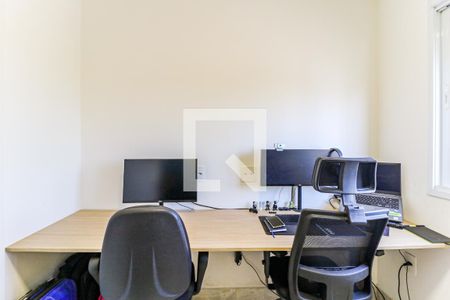 Apartamento à venda com 43m², 2 quartos e sem vaga Apartamento à venda com 43m², 2 quartos e sem vagaQuarto 1