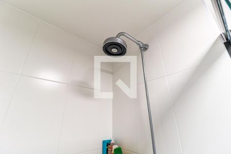 Apartamento à venda com 43m², 2 quartos e sem vaga Apartamento à venda com 43m², 2 quartos e sem vagaBanheiro