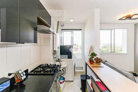 Apartamento à venda com 43m², 2 quartos e sem vaga Apartamento à venda com 43m², 2 quartos e sem vagaCozinha