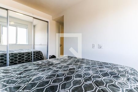 Apartamento à venda com 43m², 2 quartos e sem vaga Apartamento à venda com 43m², 2 quartos e sem vagaQuarto 2