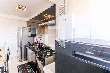 Apartamento à venda com 43m², 2 quartos e sem vaga Apartamento à venda com 43m², 2 quartos e sem vagaÁrea de Serviço