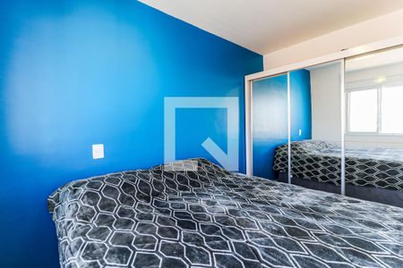 Apartamento à venda com 43m², 2 quartos e sem vaga Apartamento à venda com 43m², 2 quartos e sem vagaQuarto 2