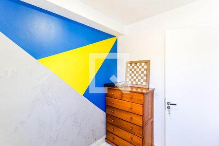 Apartamento à venda com 43m², 2 quartos e sem vaga Apartamento à venda com 43m², 2 quartos e sem vagaQuarto 1