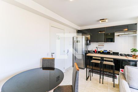 Sala de jantar de apartamento à venda com 2 quartos, 43m² em Santo Amaro, São Paulo