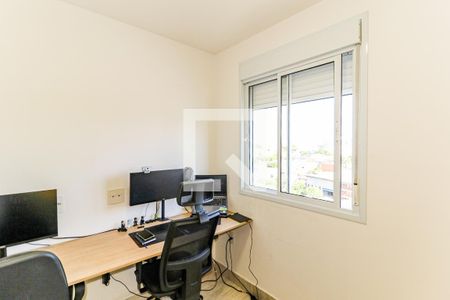 Quarto 1 de apartamento à venda com 2 quartos, 43m² em Santo Amaro, São Paulo