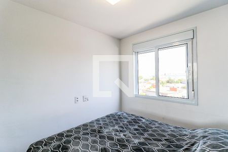 Apartamento à venda com 43m², 2 quartos e sem vaga Apartamento à venda com 43m², 2 quartos e sem vagaQuarto 2