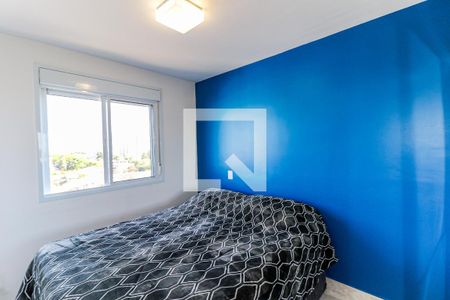 Apartamento à venda com 43m², 2 quartos e sem vaga Apartamento à venda com 43m², 2 quartos e sem vagaQuarto 2