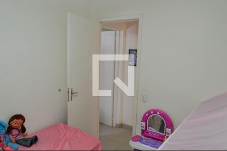 Apartamento à venda com 60m², 2 quartos e 1 vagaQuarto