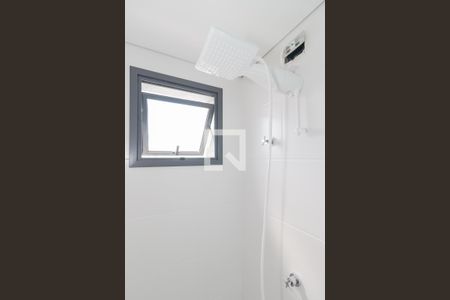 Apartamento à venda com 33m², 1 quarto e sem vagaBanheiro