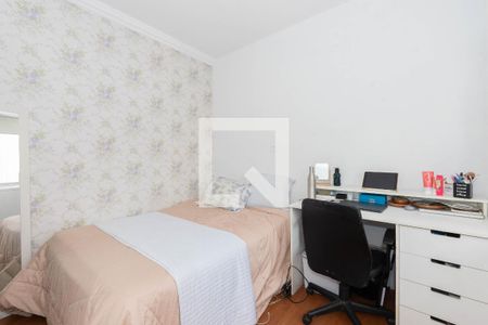 Apartamento à venda com 172m², 4 quartos e 2 vagasQuarto 4