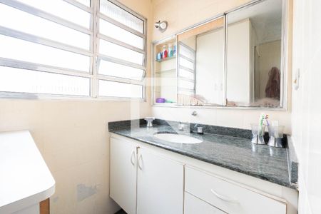 Apartamento à venda com 172m², 4 quartos e 2 vagasBanheiro 1