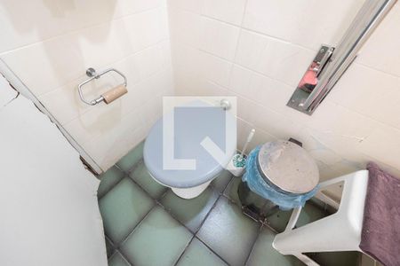 Apartamento à venda com 172m², 4 quartos e 2 vagasBanheiro 1