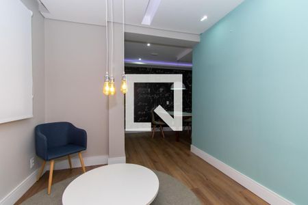 Apartamento para alugar com 45m², 2 quartos e 1 vagaSala de Estudos