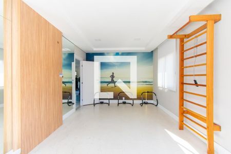 Apartamento para alugar com 45m², 2 quartos e 1 vagaAcademia