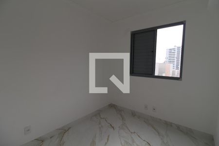 Quarto 1 de apartamento para alugar com 2 quartos, 45m² em Mooca, São Paulo
