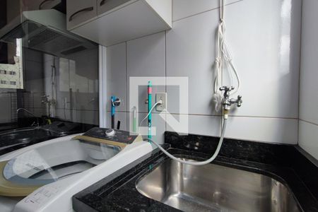Apartamento à venda com 47m², 2 quartos e 1 vagaÁrea de Serviço