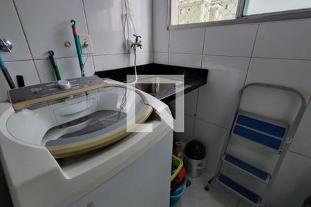 Apartamento à venda com 47m², 2 quartos e 1 vagaÁrea de Serviço