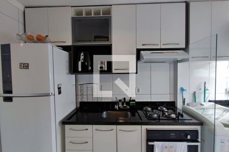Apartamento à venda com 47m², 2 quartos e 1 vagaCozinha